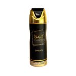 Spray Corporal Perfumado Lattafa Khamrah 200ml Unisex