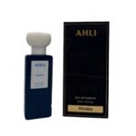 Dada Perfumería Dada Perfumería Ahli Pegasus 60ml EDP Unisex - Perfume | Dada Perfumería