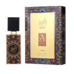 Lattafa Lattafa Ajwad 60ml EDP Unisex - Perfume | Dada Perfumería