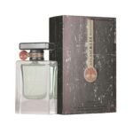 Lattafa Lattafa Atlas 55 ml EDP Unisex - Perfume | Dada Perfumería