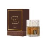 Lattafa Lattafa Khamrah Qahwa 100ml EDP Unisex - Perfume | Dada Perfumería