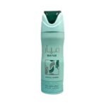 Lattafa Lattafa Spray Corporal Perfumado Mayar Natural Intense 200ml Mujer - Perfume | Dada Perfumería