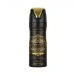 Lattafa Lattafa Spray Corporal Perfumado Oud For Glory 200ml Unisex - Perfume | Dada Perfumería